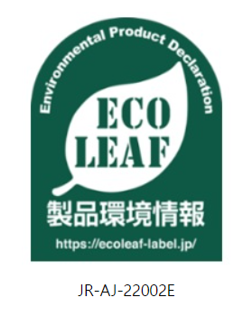 일철스틸이 획득한 환경 레이블 '에코 리프'  (출처 : 일본제철 홈페이지)
