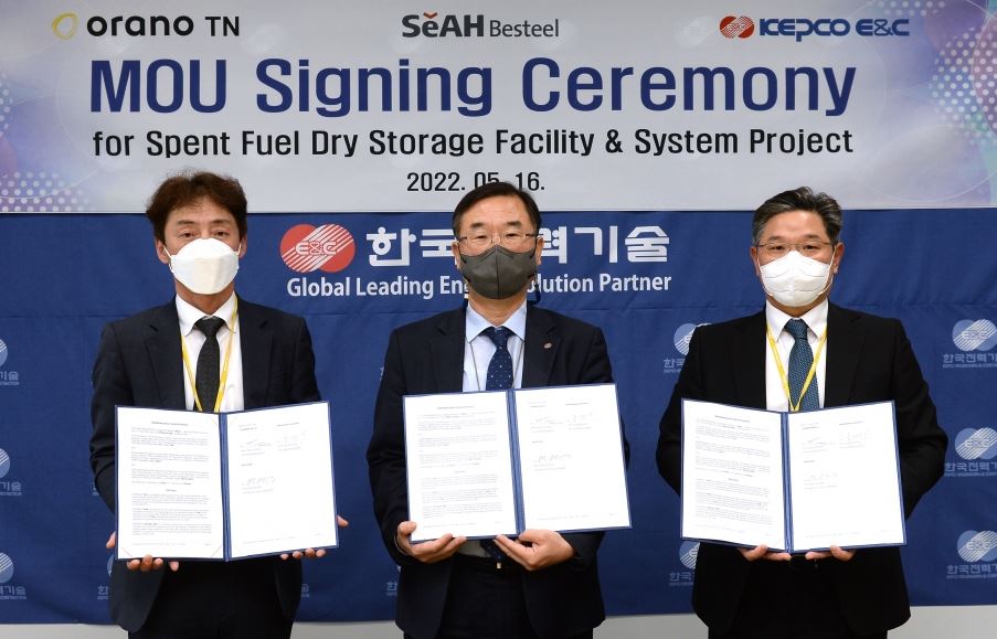 세아베스틸은 2022년 5월 16일 오라노티엔(Orano TN), 한국전력기술(KEPCO E&C)과 '국내 사용후핵연료 건식저장 사업 기회 발굴 및 협력을 위한 MOU'를 체결했다.