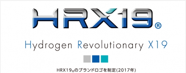 일본제철의 액화수소용 HRX19강 로고  (출처 일본제철)