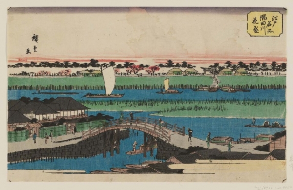 우타가와 히로시케, 스미다강변을 따라 만개한 벚꽃(사진 보스톤 미술관 소장)