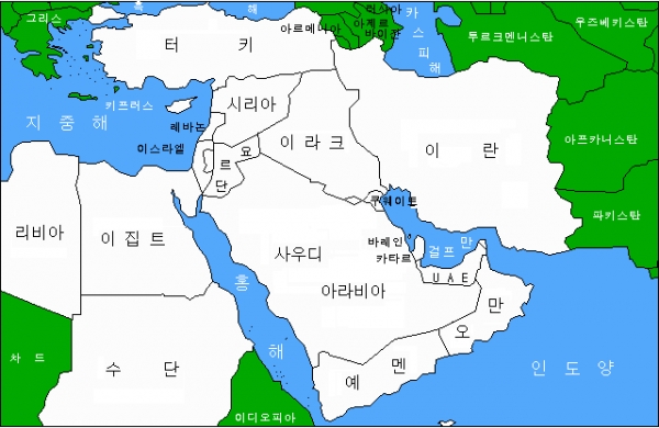 중동 지도 ( 출처 중동경제연구소 )